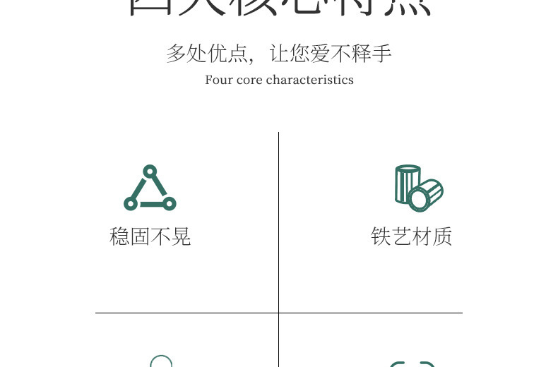 三角蚊香架创意铁艺檀香架子托熏香蚊香盘托蚊香炉盘香支架接灰盘详情7