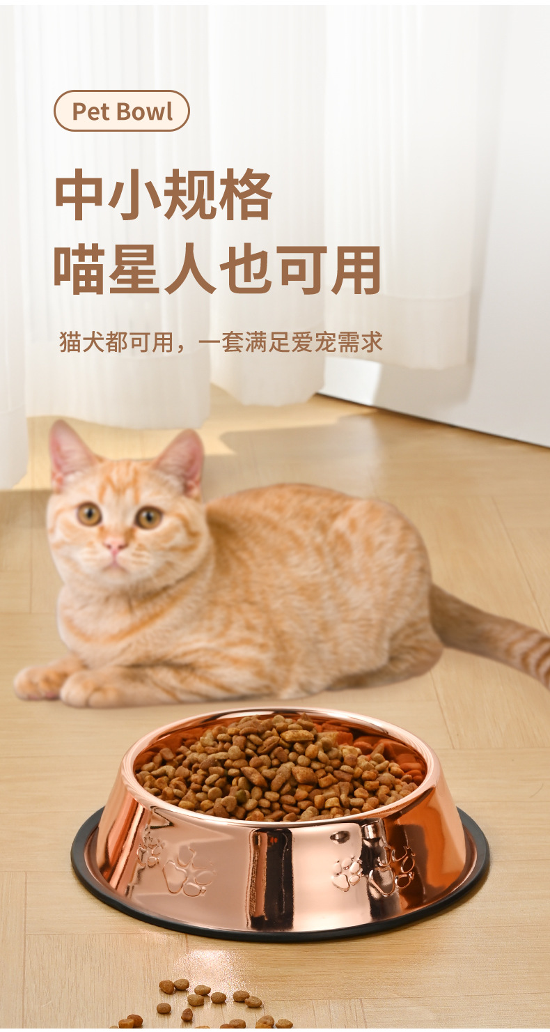 铜色柯基犬宠物碗食物水碗硅胶慢食用品宠物猫碗详情10