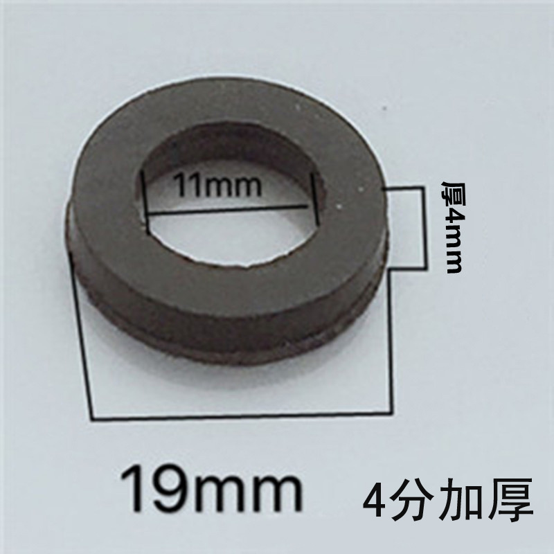 水龙头4/6分1寸透明硅胶垫片水暖皮垫淋浴管橡胶垫软管波纹管垫片详情10