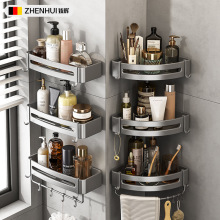 厨房调料盒置物架免打孔壁挂多功能调味罐瓶调味品组合套装收纳架详情6