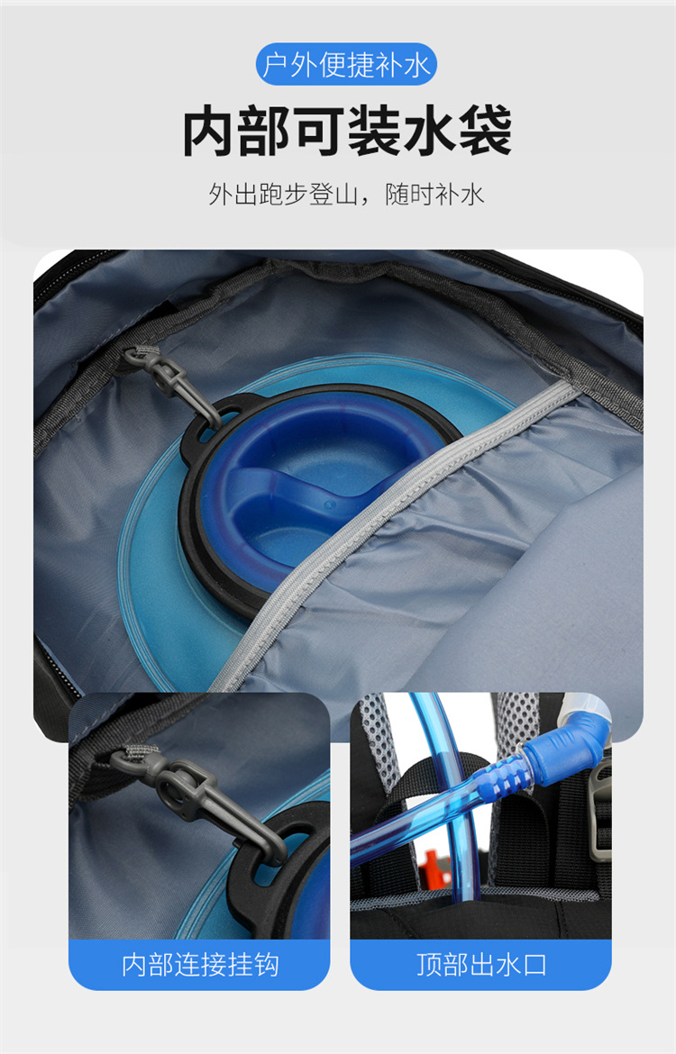跨境户外徒步登山包悬浮背板可拆卸30L防水运动双肩包大容量背包详情16