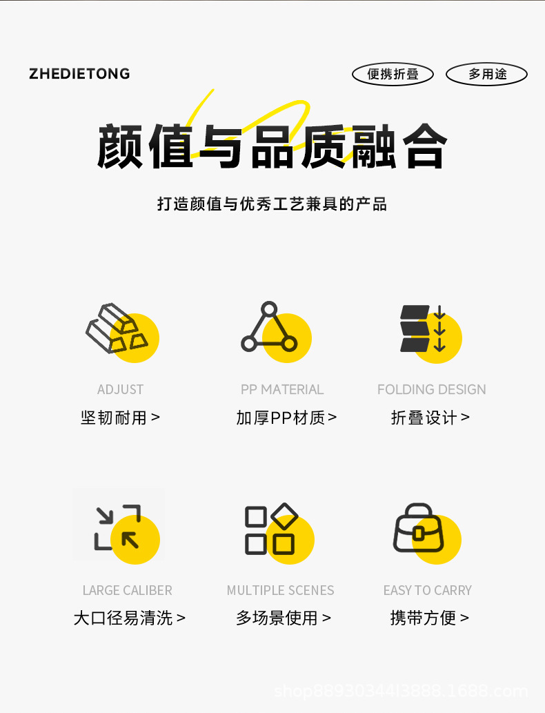 【工厂直销】家务清洁户外折叠水桶宿舍手提塑料水桶泡脚桶时尚桶详情2