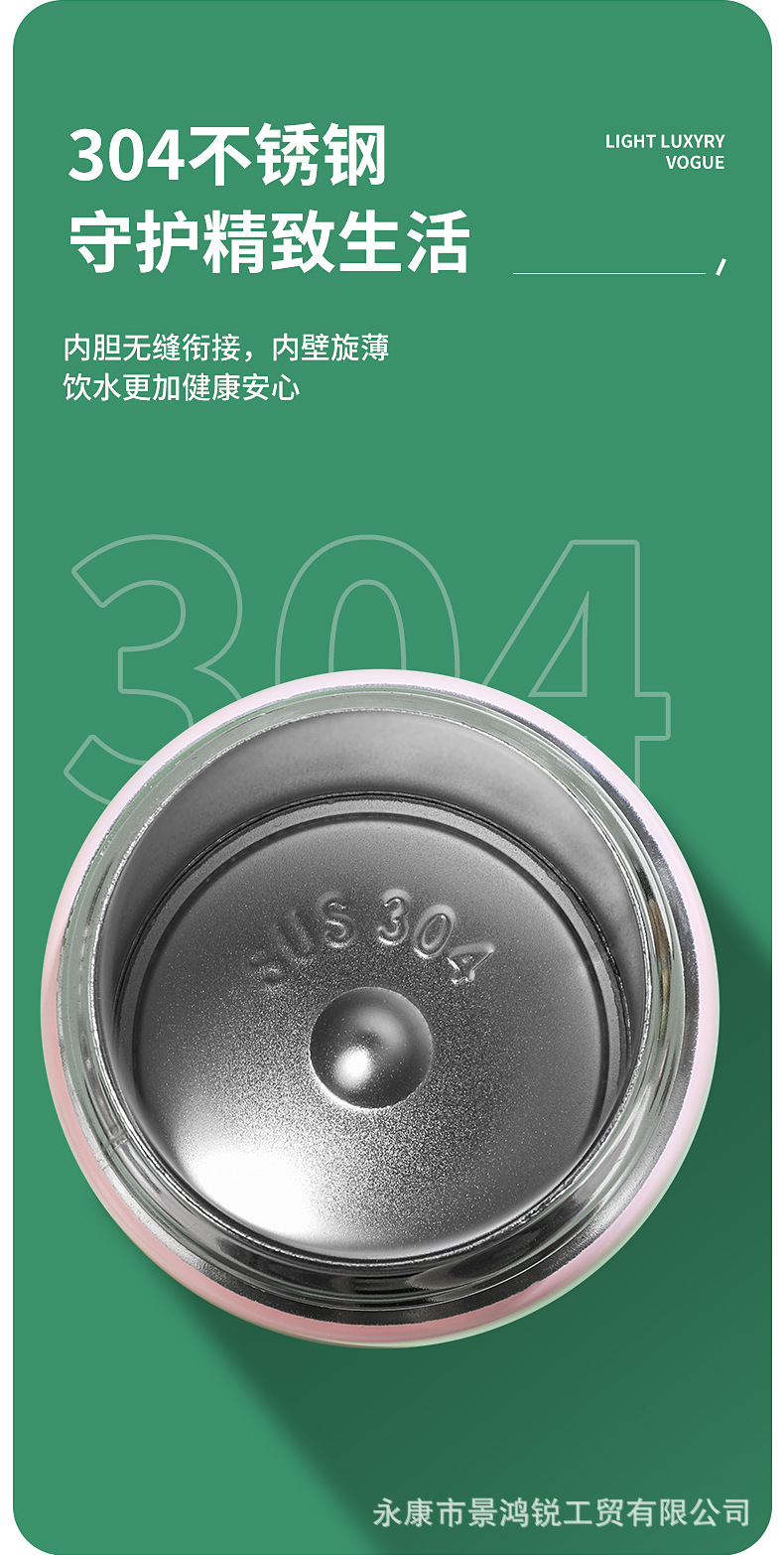Carefully selected 304 stainless steel gradient bouncing vacuum insulated cups, outdoor portable lockable water cups for male and female students pic 5