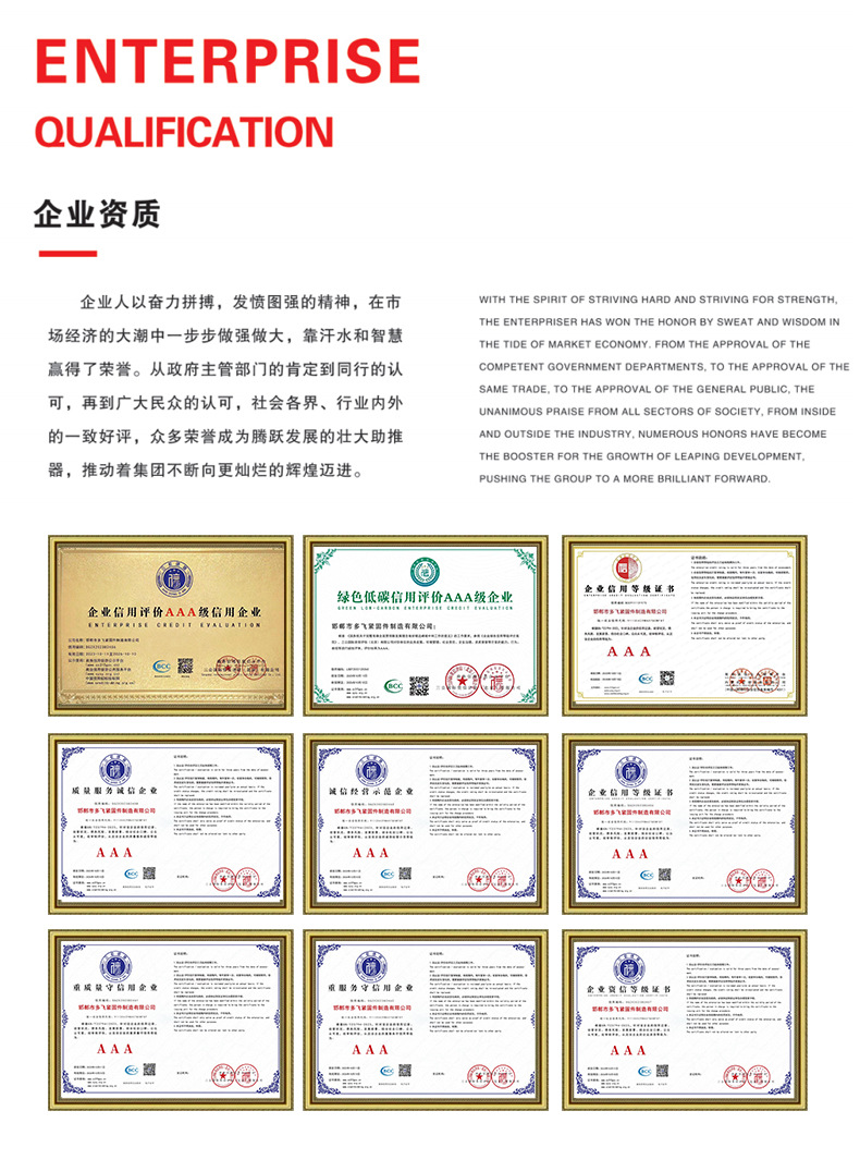 M16-M30钢结构螺丝10.9S高强度钢结构大六角螺栓连接副钢结构螺栓详情3