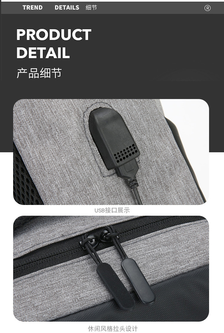 热销推荐大容量电脑商务包休闲旅行耐磨户外包减负学生包一件代发详情36