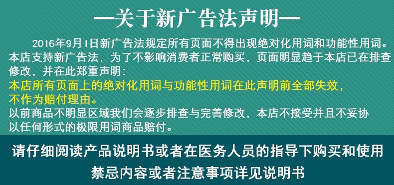 海氏海诺医用弹性绷带自粘型伤口包扎医疗运动固定透气弹力绷带详情16