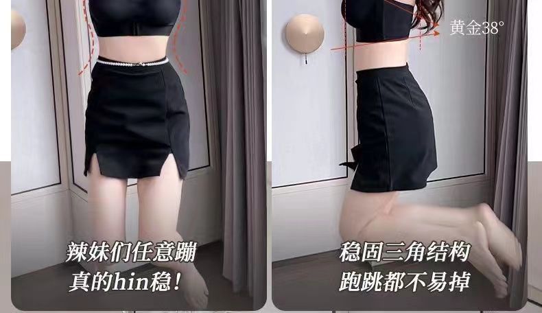 夏季冰丝无痕无肩带内衣女小胸聚拢防滑不掉收副乳隐形文胸罩抹胸详情13