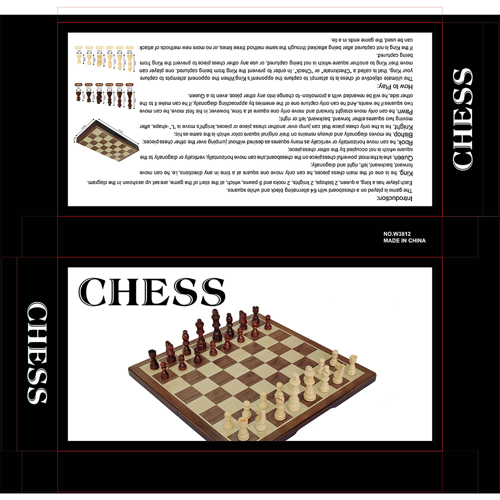 新款木质国际象棋38cm益智竞技桌上棋牌游戏玩具厂家直销跨境专供详情6