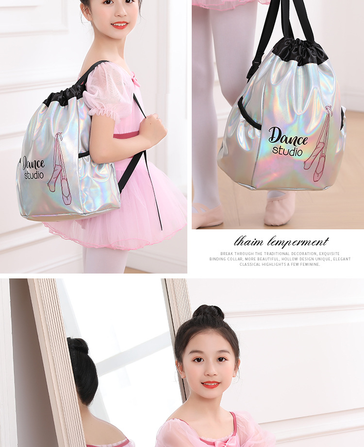 儿童舞蹈包新款大容量双肩背包芭蕾舞练功服收纳包女童镭射舞蹈包详情12
