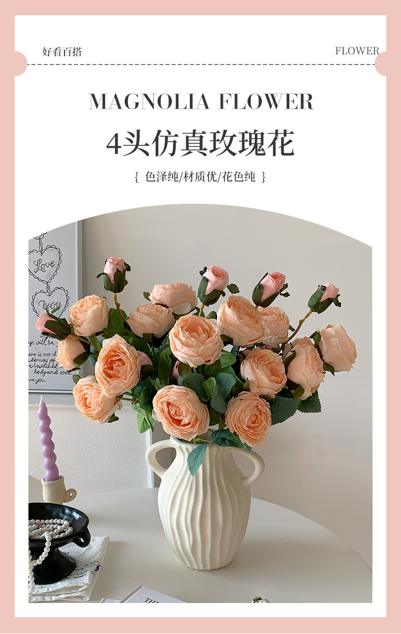 欧式烤边5头玫瑰花仿真花假花花束家居客厅装饰婚庆布景插花批发详情1
