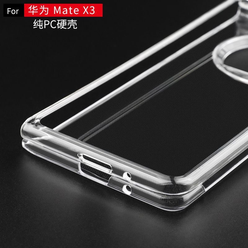 华为MATEX3 1