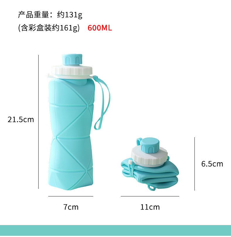 户外硅胶折叠水杯便携户外运动水杯旅行咖啡杯防摔车载礼品杯详情3