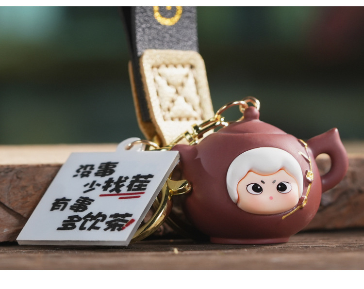 老物件趣味钥匙扣创意励志学生卡通书包创意装饰品挂件现货批发详情15