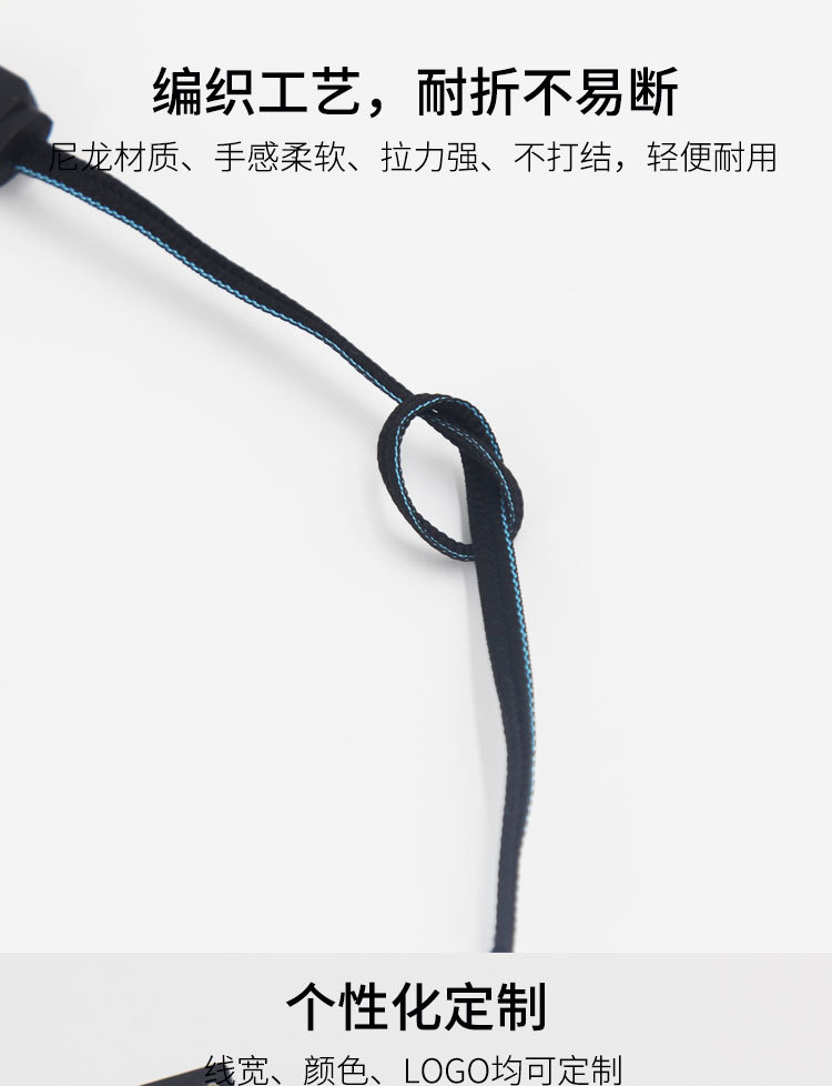 小巧USB双面连接线编织充电线便携式单头发热衣接口漆包线 源头厂详情6