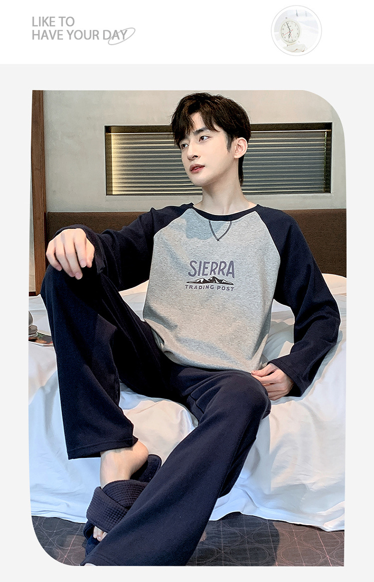 睡衣男士春秋款纯棉长袖青少年休闲可外穿秋季家居服大码套装批发详情17