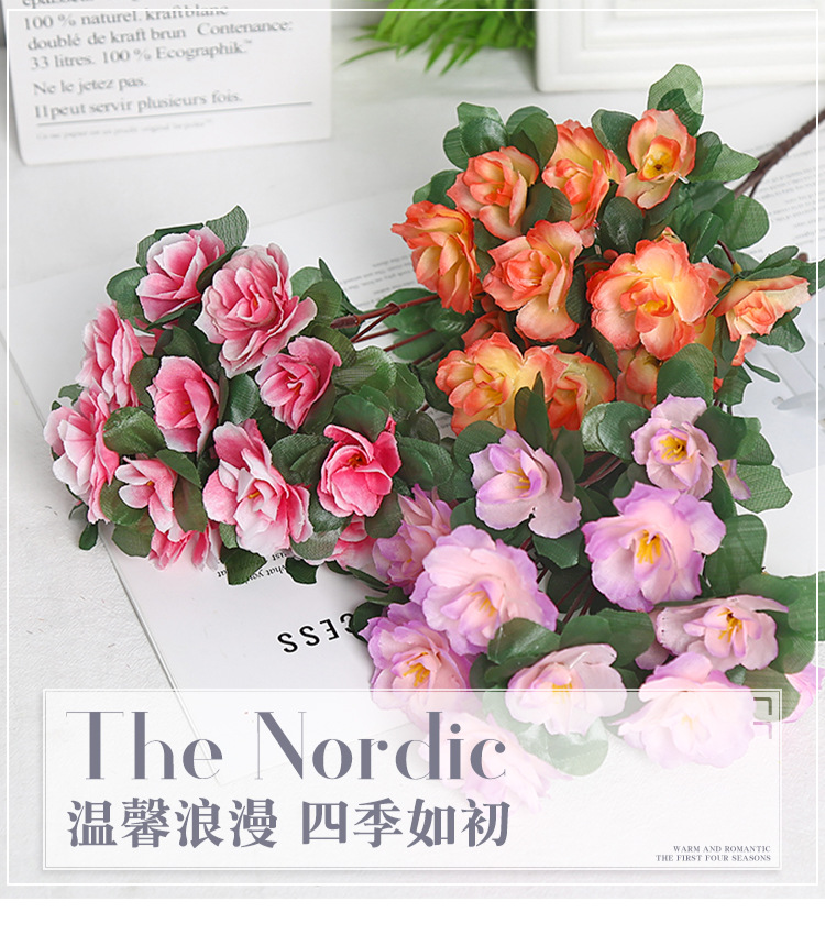 杜鹃花仿真花假花婚礼客厅装饰场景布置艺术插花户外工程办公文化仿真园艺玫瑰摆件详情1