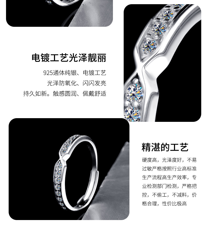 Zhuoheng Select S925 all-silver Moissanite wedding ring, simple and versatile, high-end design ring wholesale ring pic 6