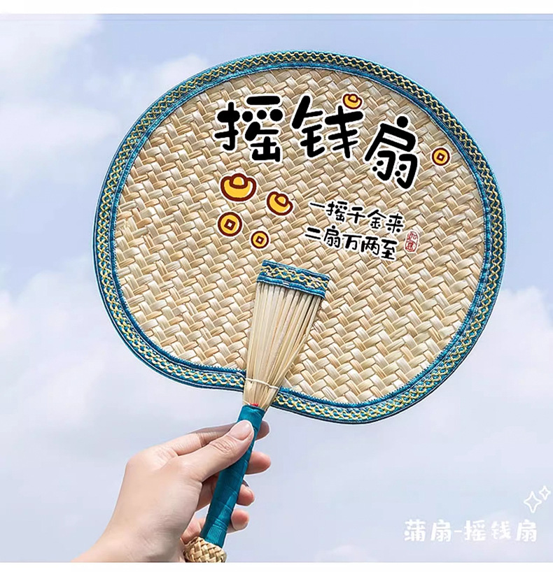 扇子夏天耐用大蒲扇麦秆摇钱扇手工编织宝宝家用老式手摇芭蕉扇详情11