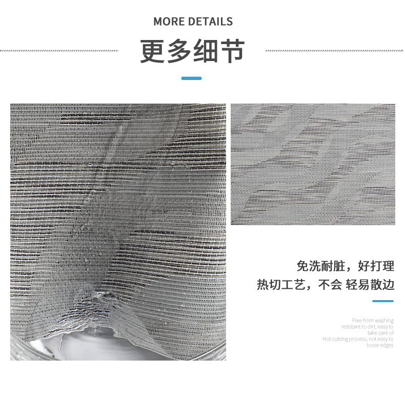 圣特北欧日式中式编织方形艺术波浪隔热简约餐桌pvc特斯林西餐垫详情5