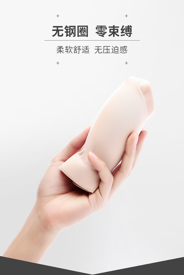 无痕文胸无钢圈内衣女聚拢小胸显大防下垂一体背心式美背薄款胸罩详情10