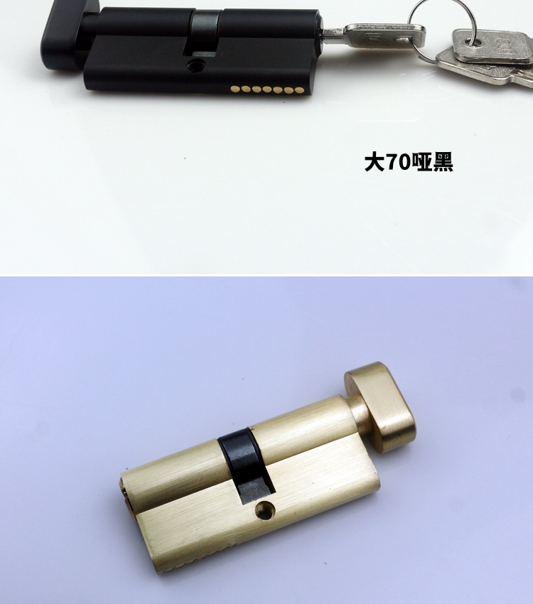 室内门锁芯通用款 欧标大70房门黑色锁心 外贸款锁胆铜芯锁具配件详情8