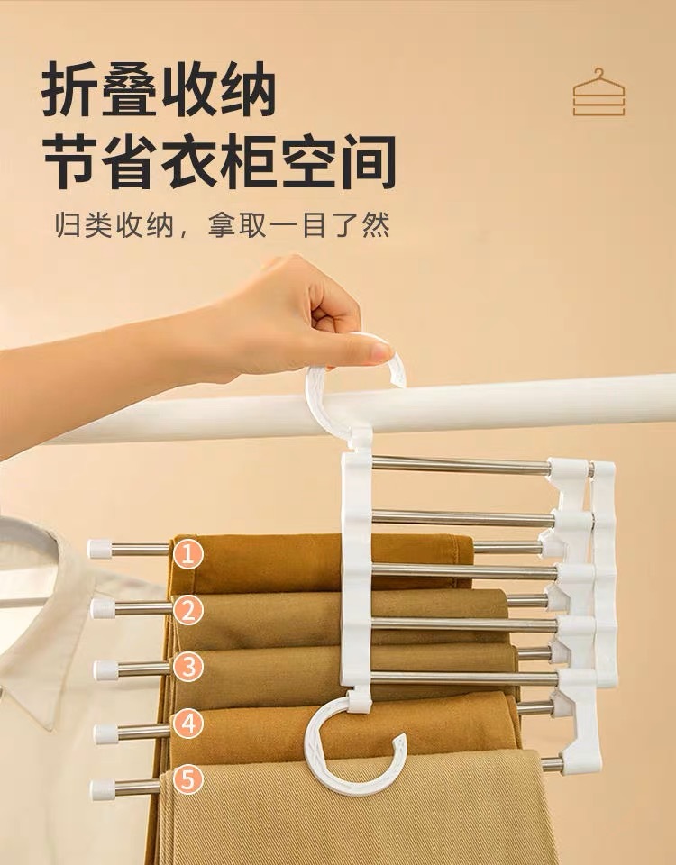 Hot-selling multi-layer folding multi-functional home dormitory wardrobe, tracer storage clothes hanger, stainless steel telescopic magic pants rack pic 1