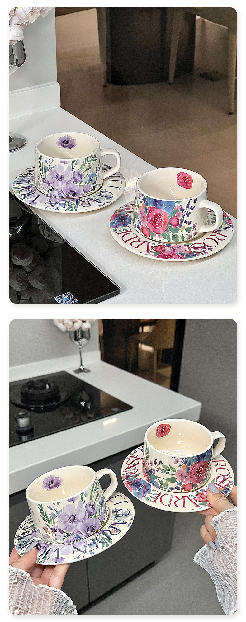 ins风设计感陶瓷咖啡杯花卉图案釉上彩复古拿铁杯子精致下午茶具详情18