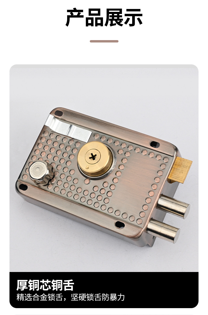 Indoor and outdoor old-style exterior anti-theft door lock, red bronze iron door, wooden door, garage door, three-safety lock, cross pic 11