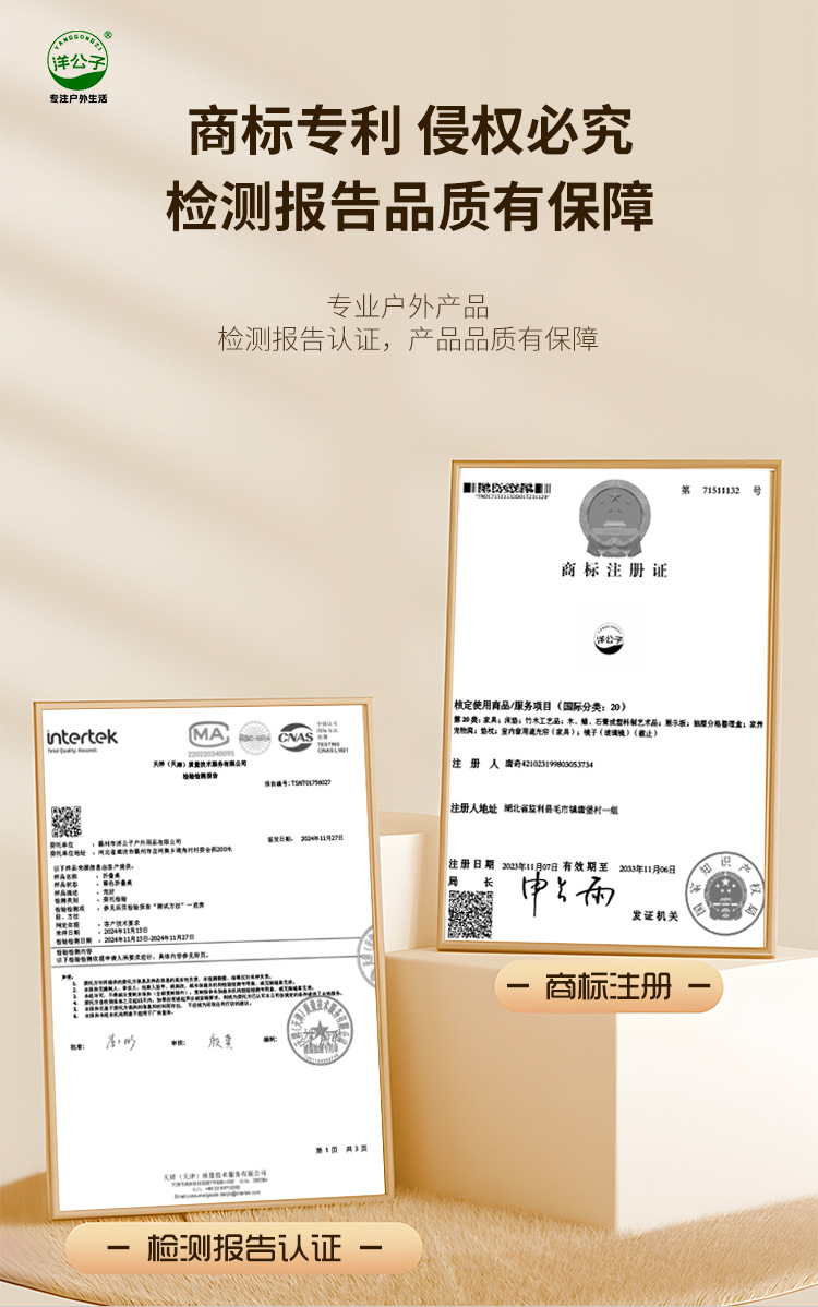 洋公子户外便携式烧烤蛋卷折叠桌露营摆摊野餐地摊折叠桌一件代发详情6