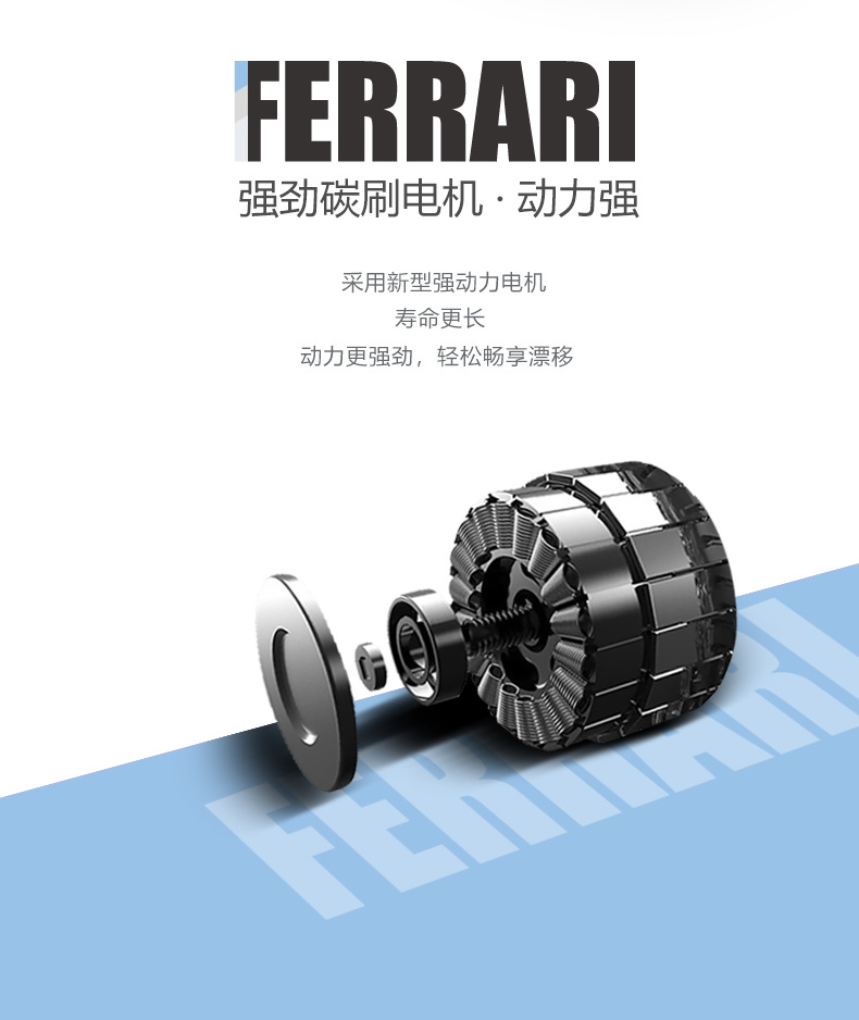 新马卡龙_04.jpg