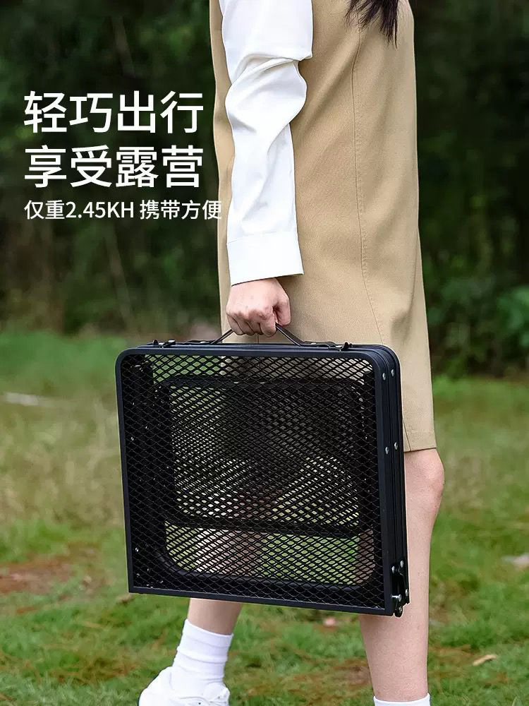 新款户外折叠桌椅露营野餐桌烧烤网格桌可折叠携带方便网红桌子详情3