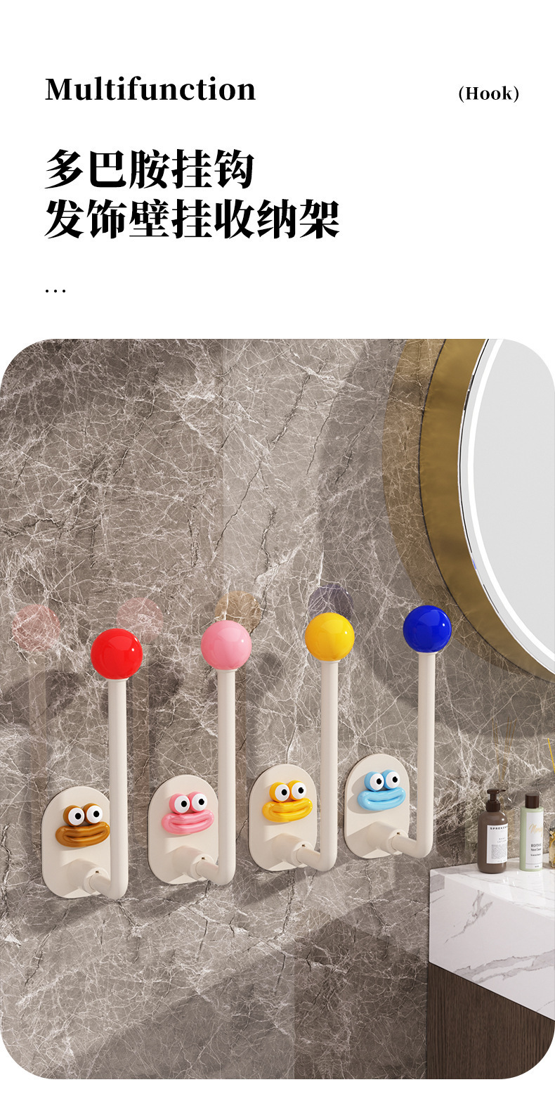 【心造】浴室香肠嘴挂钩免打孔强力粘胶门后无痕卫生间挂衣钩发卡详情1