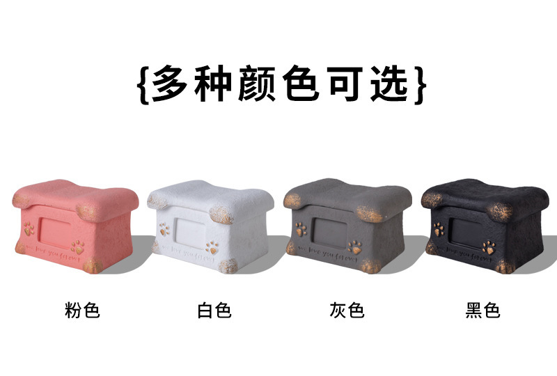 Pet urn, pet funeral supplies, pet urn box, pet urn, pet funeral supplies, funeral supplies, special urn for pet funerals pic 3