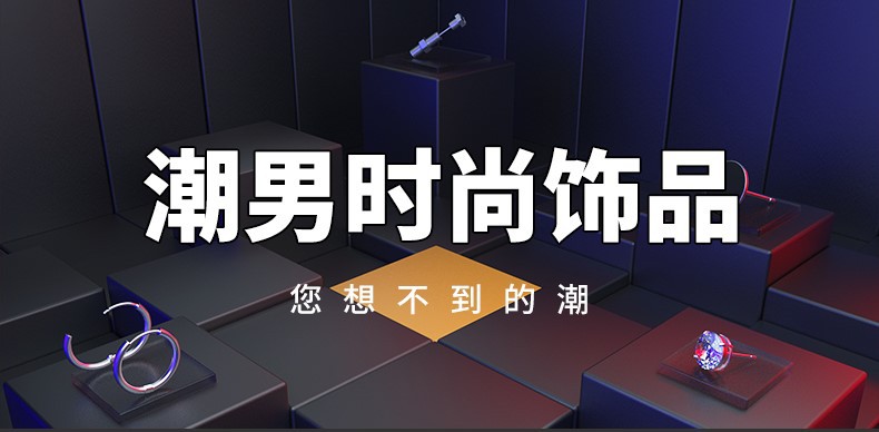 不易过敏!钛钢耳钉男士高级感时尚黑色光面磨砂单只个性潮男耳饰详情1