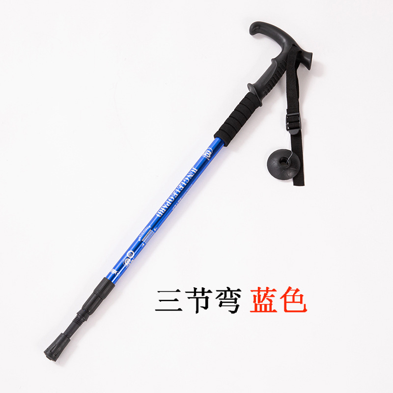 正品林豹登山杖 三节四节直柄弯柄铝合金登山杖柄手杖徒步杖详情15
