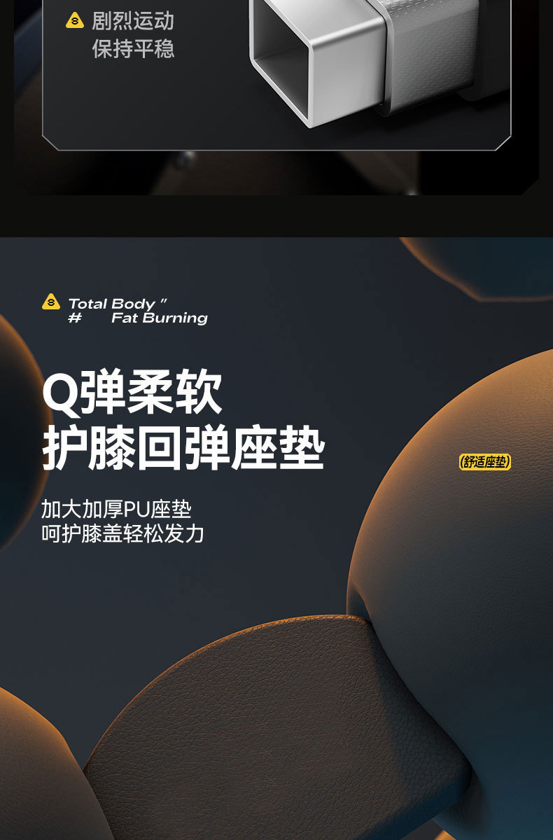 详情图_13