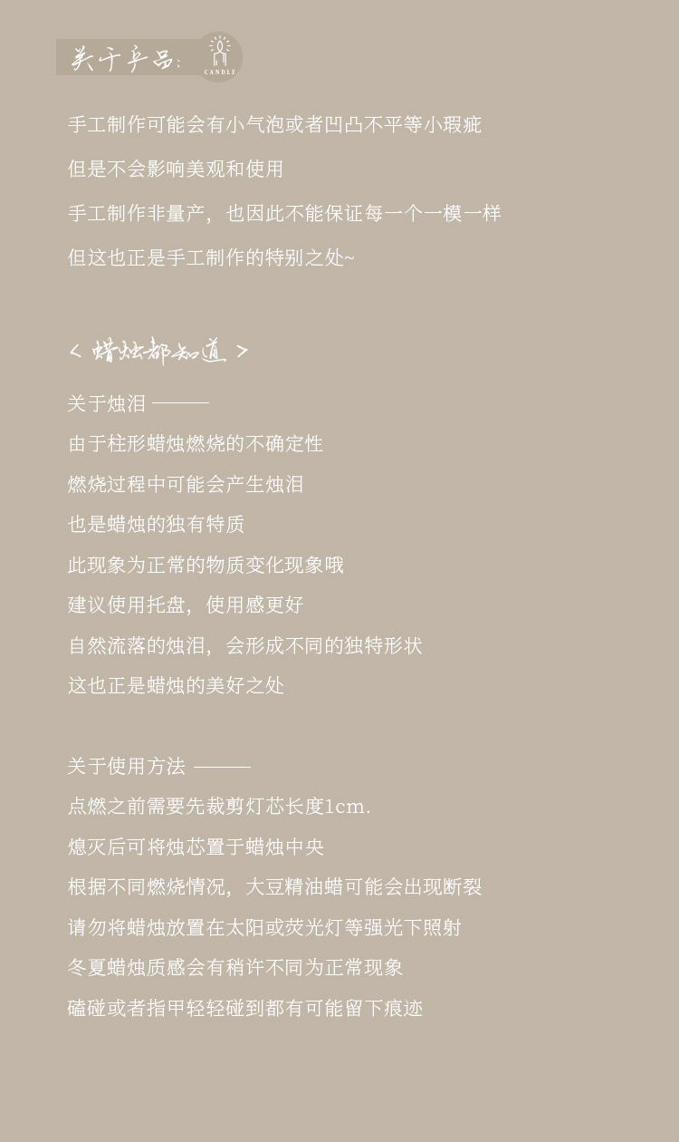 圣诞节装饰品手工伴手礼礼品跨境创意蠟燭圣诞手套香薰蜡烛定制详情19