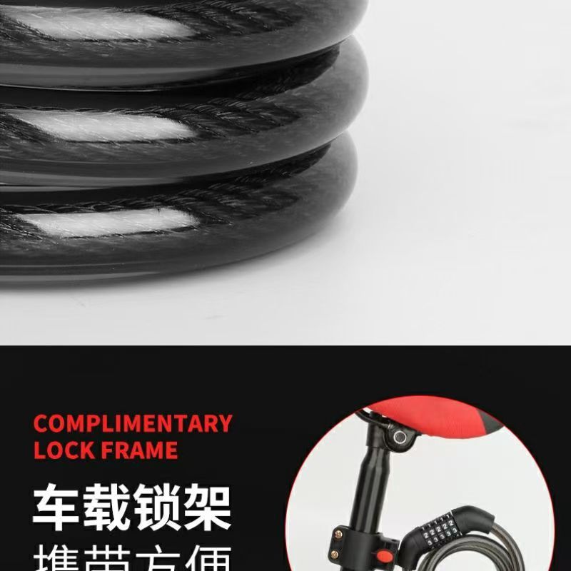 Anti-theft combination lock, steel cable combination lock, smart home anti-picking safety lock pic 12