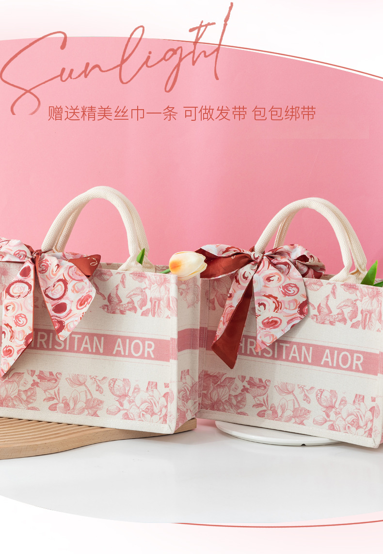 小众伴娘伴手礼闺蜜生日中秋礼物公司开业活动夏季礼品套装随手礼详情4