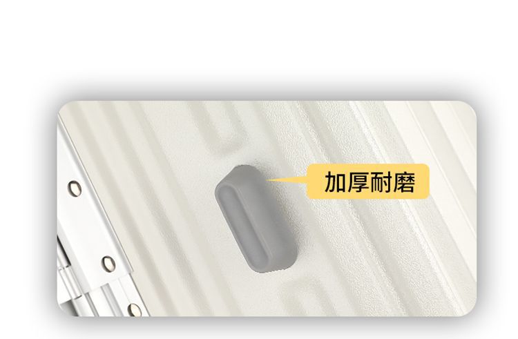 行李箱旅行箱静音大容量结实铝框耐用新款万向轮密码箱学生拉杆箱详情19