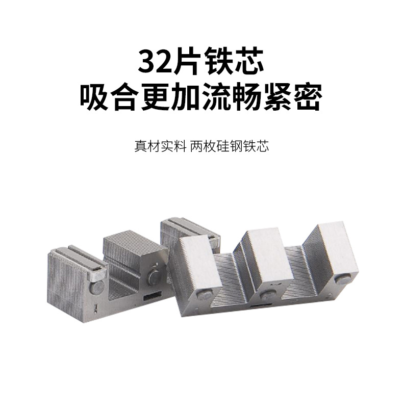 万联交流接触器单相220V三相380V低压电器24V厂家直销适用电工电气详情7