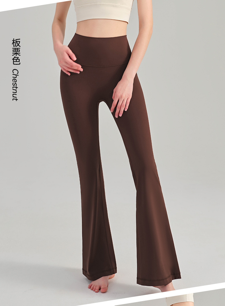 NS Youth Edition Nude Yoga flared Pants, high-waisted and hip-lifting yoga wear for women, new fitness tight slightly flared yoga pants pic 28