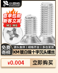 T-socket wrench complete set, a complete set of hardware tools, hexagon socket T-socket with handle wrench 6-19 pic 5