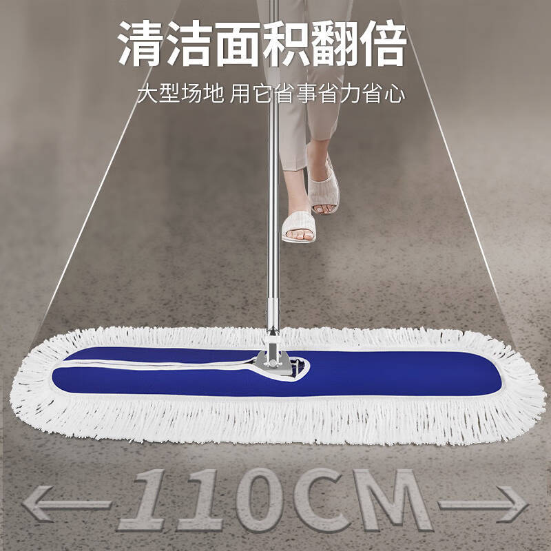 学校工厂大号尘推平板拖把排拖棉线拖把大号平拖家用不锈钢杆商场详情6