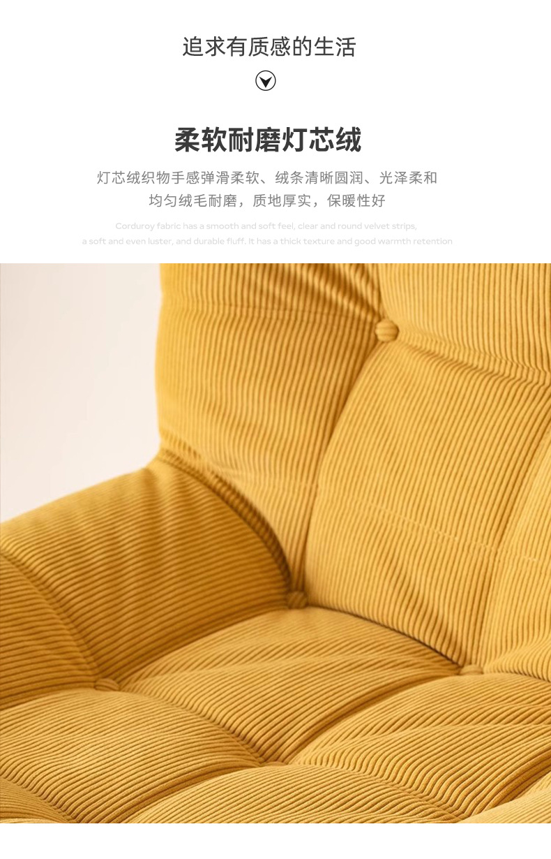 Simple velvet sofa and chair for export, fabric single sofa Sofachair, bedroom balcony tatami compression sofa pic 6