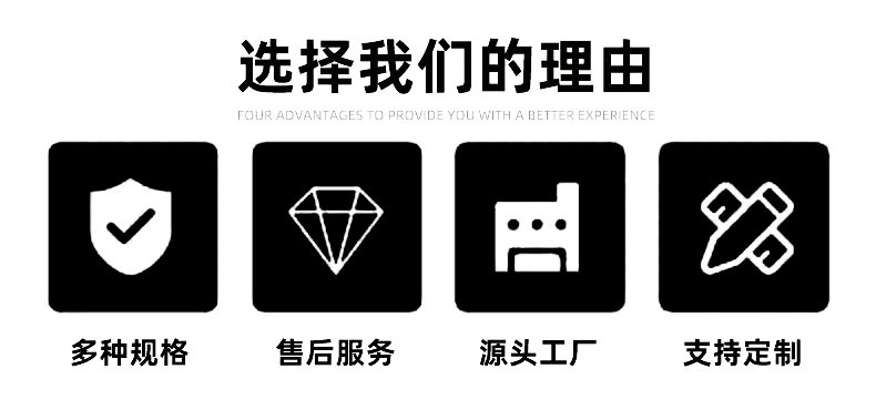 详情23.jpg