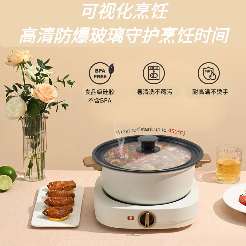 厂家多尺寸硅胶锅盖防摔可视防爆玻璃厨家用通用蒸锅炒锅锅盖批发详情7