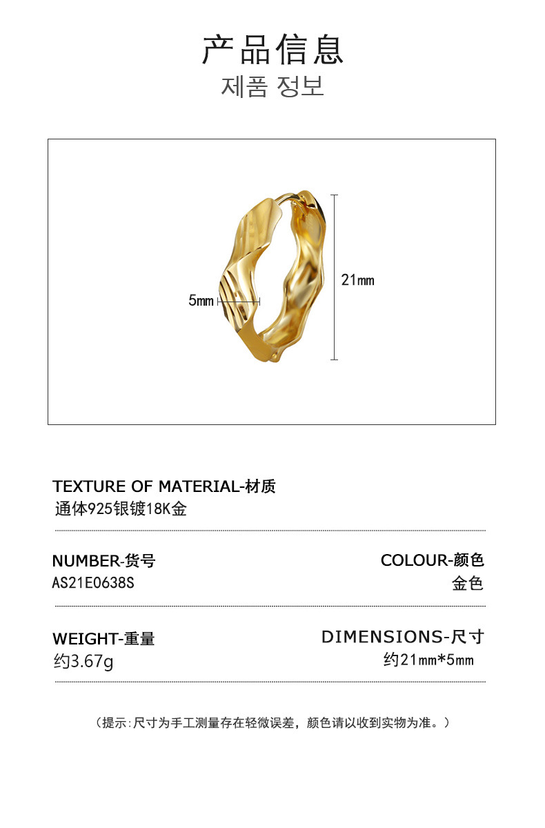 S925纯银耳环切面夏季基础小众极简耳饰百搭气质饰品女高级感耳钉详情23