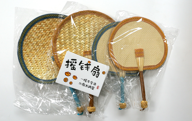 手工编织大蒲扇夏季老式手摇麦秆草扇夏天随身芭蕉扇儿童小扇子详情1