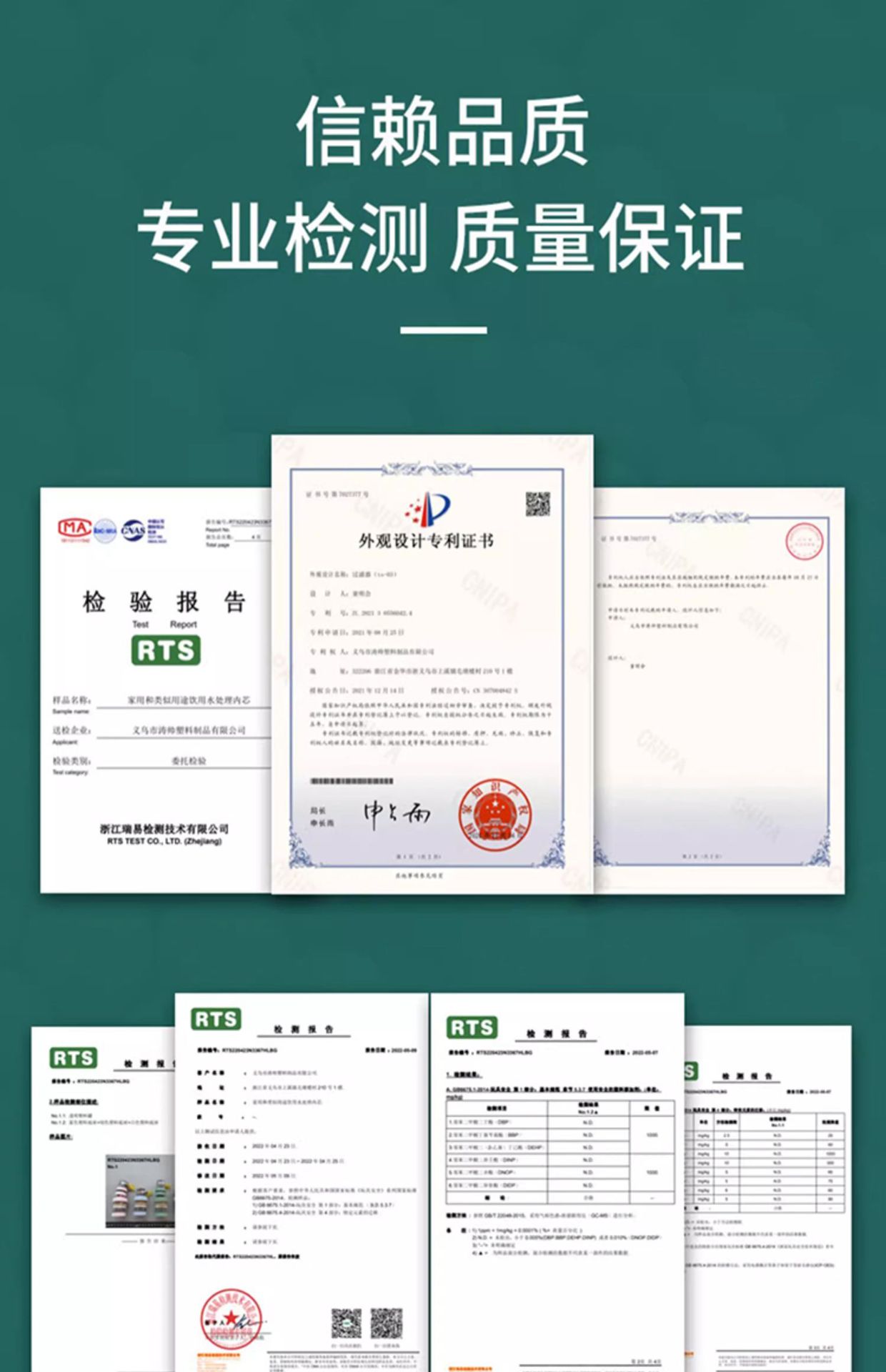 水龙头过滤器通用防溅嘴厨房净水神器家用自来水净化花洒增压滤芯详情11